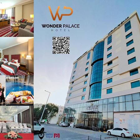 Wonder Palace Hotel Qatar 도하 외부 사진